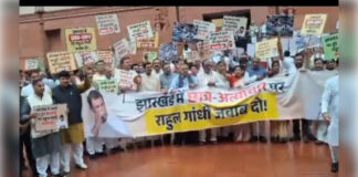 झारखंड छात्रों पर लाठीचार्ज के खिलाफ राजग सांसदों ने खोला मोर्चा