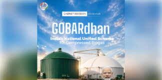 कैबिनेट : गोबरधन योजना मंजूर, बायोगैस उत्पादन में दस गुना वृद्धि का लक्ष्य