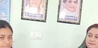 श्रावस्ती की प्रिया सोनी बनीं उपनिरीक्षक:परिवार में खुशी का माहौल, जिलेभर से मिल रही बधाइयां