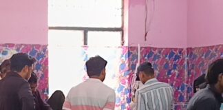 श्रावस्ती में दो बाइकों की टक्कर:लालपुर-बलुहा मार्ग पर पति-पत्नी गंभीर रूप से घायल