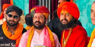 प्रभु के सम्मान में, संत समाज मैदान में:पैडा वाले बाबा जी ने सनातन धर्म के खिलाफ किया आवाहन