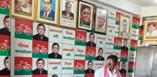 महराजगंज में पीडीए जन पंचायत का आयोजन:सपा नेता ने सरकार की नीतियों पर उठाए सवाल