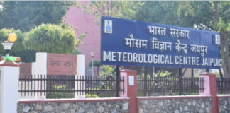 राजस्थान में मानसून सक्रिय, 17 जिलों में यलो अलर्ट जारी