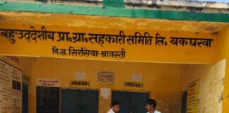एकघरवा समिति पर किसानों को सुचारू रूप से मिला यूरिया:श्रावस्ती में खरीफ फसलों के लिए उर्वरक वितरण जारी