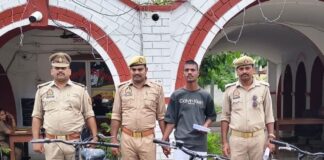19 वर्षीय युवक गिरफ्तार, तीन साइकिलें बरामद:बस्ती कोतवाली पुलिस ने चोरी की घटनाओं का खुलासा किया