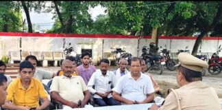 मल्हीपुर थाने में व्यापारी संघ की बैठक:बाजार की सुरक्षा व्यवस्था पर हुई चर्चा