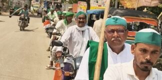 भारतीय किसान यूनियन ने निकाली तिरंगा यात्रा:भानपुर SDM को 17 सूत्रीय मांगों का ज्ञापन सौंपा