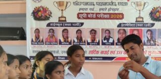 टेरा-कोटा ज्वेलरी प्रशिक्षण शुरू:मां कौशल्या स्वावलंबन केंद्र के अंतर्गत दिग्विजयनाथ बालिका इंटर कॉलेज में