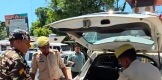 15 अगस्त को सोनौली बॉर्डर हाई अलर्ट पर:भारत-नेपाल सीमा पर हर आने-जाने वाले की जांच