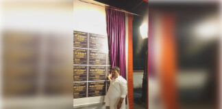 वाराणसी: 24.42 करोड़ की विकास परियोजनाओं का शुभारंभ, 60 कॉलोनियों में बिछेगी नई सीवर लाइन