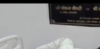 सिंदुरिया में संदिग्ध रोटी खाने से तीन बीमार:फूड प्वाइजनिंग की आशंका, गोरखपुर के निजी अस्पताल में भर्ती