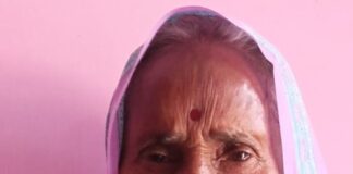 सड़क हादसे में बुजुर्ग महिला की मौत:महराजगंज में FIR दर्ज नहीं होने पर परिजनों में आक्रोश, जाम की चेतावनी