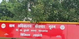 पंचायत सचिवालय का ताला तोड़कर लाखों का सामान पार:कंप्यूटर, लैपटॉप से लेकर फिंगर मशीन और इनवर्टर तक ले गए चोर