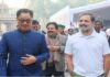 राहुल को महिला आरक्षण विधेयक का समर्थन करने में कोई दिक्कत नहीं होनी चाहिए: किरेन रिजिजू