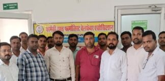 फार्मेसी एसोसिएशन ने शिकारपुर इकाई का गठन किया:महराजगंज में चंद्रकांत मिश्र अध्यक्ष, अन्य पदाधिकारी भी नियुक्त