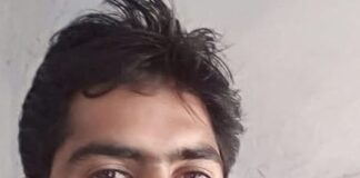 बस्ती में बिजली का करंट लगने से युवक की मौत:अस्पताल ले जाने पर डॉक्टरों ने मृत घोषित किया, परिवार में पसरा मातम