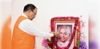 कल्याण सिंह के आदर्श एवं विचार सदैव मार्गदर्शन करते रहेंगे: केशव