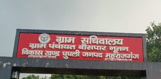 ग्राम सचिवालय का ताला तोड़कर लाखों का सामान चोरी:इन्वर्टर-बैटरी से लैपटॉप, प्रिंटर और फिंगरप्रिंट मशीन तक ले गए चोर