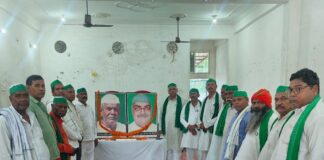 किसान यूनियन पूर्वांचल कमेटी की बैठक संपन्न:संगठन विस्तार पर रणनीति बनी, हर माह 6 तारीख को होगी बैठक