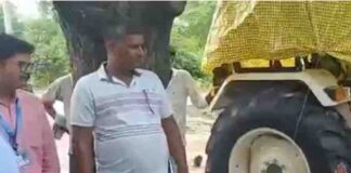 बस्ती में राजस्व विभाग की कार्रवाई:4.15 लाख का कर्ज नहीं चुकाया तो कुर्क हुई कृषि भूमि, लाल झंडा लगाकर किया जब्ती का ऐलान