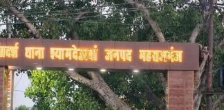 नाबालिग से दुष्कर्म और भगाने का आरोपी गिरफ्तार:श्यामदेउरवा पुलिस ने पॉक्सो एक्ट के तहत की कार्रवाई