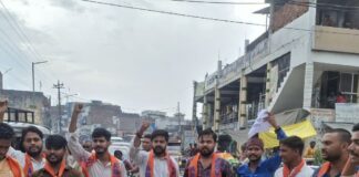 झारखंड लाठीचार्ज के विरोध में अभाविप का प्रदर्शन:श्रावस्ती में JPSC-JSSC परीक्षा अनियमितताओं पर उठाई आवाज
