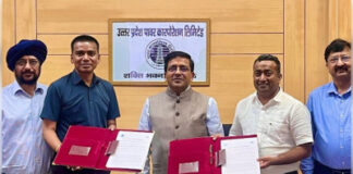 एमपी-यूपी में 2000 मेगावॉट बिजली खरीद पर हुआ समझौता