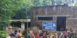 बसपा की बैठक में संगठन मजबूती पर मंथन:कप्तानगंज विधानसभा के बनकटिया गांव में हुई चर्चा