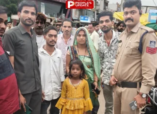 हाईवे पर लावारिस घूम रही छह वर्षीय बालिका को 100 डायल ने दो घंटे में परिजनों से मिलाया