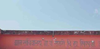 सेमरी में विकास कार्यों का अधिकारियों ने किया निरीक्षण:उप निदेशक पंचायत पारुल सिसोदिया ने सिसवा ब्लॉक में की जांच