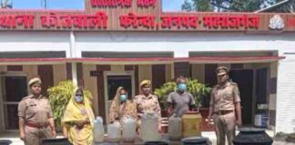 फरेंदा पुलिस ने 60 लीटर कच्ची शराब पकड़ी:20 कुंतल लहन नष्ट, चार आरोपी गिरफ्तार, केस दर्ज
