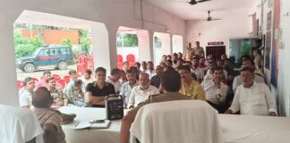 सर्राफा दुकानों की सुरक्षा के दृष्टिगत थाना को0 नगर क्षेत्र के समस्त सर्राफा व्यापारियों/ज्वेलर्स के साथ की गई मीटिंग*