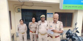 जनपद में सुरक्षित बैंकिंग एवं अपराध नियंत्रण हेतु सुलतानपुर पुलिस द्वारा व्यापक बैंक चेकिंग एवं संदिग्ध व्यक्ति/वाहन चेकिंग अभियान चलाया गया ।*