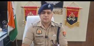 स्वतंत्रता दिवस के दृष्टिगत श्रावस्ती पुलिस द्वारा भारत नेपाल सीमा सहित पूरे जनपद में कड़ी निगरानी जारी