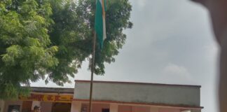 उच्च माध्यमिक विद्यालय बेलवार स्थित पढुवा मैं आज 15 अगस्त 2026 स्वतंत्रता दिवस के अवसर पर।