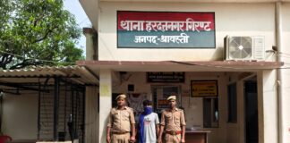 थाना हरदत्तनगर गिरंट पुलिस द्वारा मोटर साइकिल चोरी करने वाला अभियुक्त गिरफ्तार