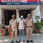 नाबालिग को बहला फुसला कर भगा ले जाने वाला वांछित अभियुक्त  गिरफ्तार*