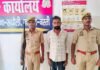 रूधौली पुलिस द्वारा एक नंफर अभियुक्त को गिरफ्तार कर भेजा गया न्यायालय