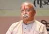 Gen-Z और Gen-Alpha से संवाद करेंगे RSS प्रमुख मोहन भागवत, मुंबई में राष्ट्र निर्माण पर होगी चर्चा!