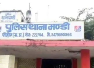 सीहोर: शिकायतों के साए में बदले मंडी टीआई, सुनील मेहर लाइन अटैच; अर्चना चौहान बनीं नई थाना प्रभारी