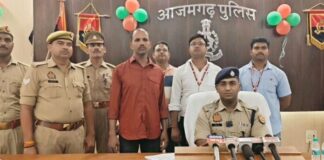 UP: महाराष्ट्र से गिरफ्तार हुआ युवती के अश्लील फोटो-वीडियो वायरल करने का आरोपी