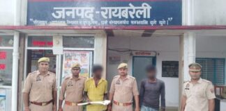 रायबरेली: सपा बूथ अध्यक्ष हत्याकांड का खुलासा, दो सगे भाई गिरफ्तार, खून से सनी कुल्हाड़ी बरामद