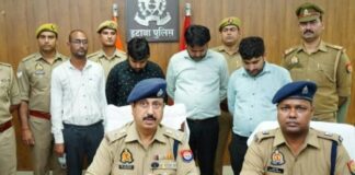 UP: इटावा में साइबर ठगी के गैंग का भंडाफोड़, सरगना समेत 4 गिरफ्तार