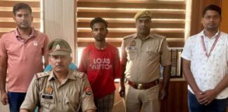 UP: देशद्रोह के मुकदमे का डर दिखाकर 26.70 लाख की साइबर ठगी, डिजिटल अरेस्ट गैंग का आरोपी दबोचा