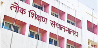 मध्य प्रदेश: ई-प्रवेश प्रणाली ने बनाया नया रिकॉर्ड, 2026-27 में 5.24 लाख विद्यार्थियों को मिला प्रवेश