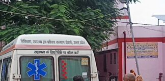 श्रावस्ती में ट्रक ने ई-रिक्शा को टक्कर मारी:हादसे में तीन लोग घायल, चालक फरार
