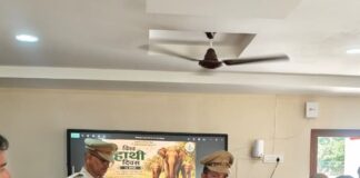 सोनाड़ी विद्यालय में विश्व हाथी दिवस मनाया गया:बच्चों को हाथियों के संरक्षण का महत्व बताया गया