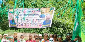 बस्ती के अमरौली शुमाली चौरा में ईद मिलादुन्नबी:श्रद्धा और उल्लास से मनाया गया, जुलूस में उमड़ी भीड़
