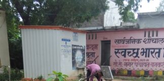 बनकटी PHC में पेयजल व्यवस्था बदहाल:कई महीनों से खराब पड़ी हैं मशीनें और टोटियां
