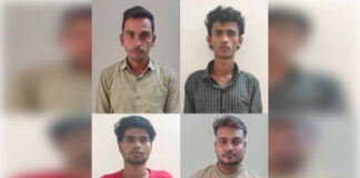 शेयर ट्रेडिंग में मुनाफे का झांसा, 1.15 करोड़ की ठगी, चार गिरफ्तार
